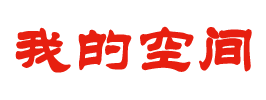 郏县新闻网